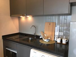 Studio Condo for rent at Rhythm Asoke, Makkasan, Ratchathewi