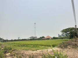  Земельный участок for sale in Ban Thi, Лампхун, Ban Thi, Ban Thi