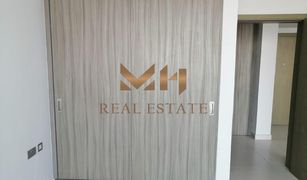 1 Bedroom Apartment for sale in Shams Abu Dhabi, Abu Dhabi Meera 1