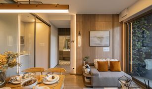 1 chambre Condominium a vendre à Bang Kaeo, Samut Prakan Whizdom the Forestias