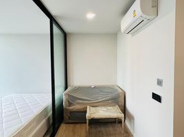 1 Schlafzimmer Wohnung zu vermieten im IVORY Ratchada-Ladprao, Chantharakasem