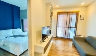 1 Bedroom Condo for sale in Phra Khanong, Bangkok Wyne Sukhumvit