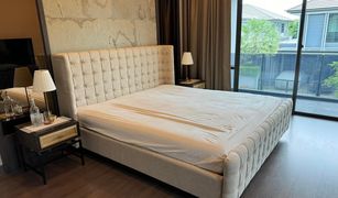 3 Bedrooms House for sale in Hua Mak, Bangkok Setthasiri Krungthep Kreetha 2