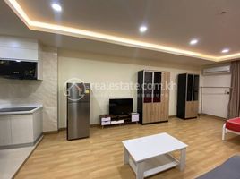 1 Bedroom Apartment for rent at Condo Olympia unit available for rent :, Veal Vong