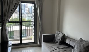 1 chambre Condominium a vendre à Khlong Tan, Bangkok The Crest Sukhumvit 34