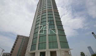 2 Bedrooms Apartment for sale in Marina Square, Abu Dhabi RAK Tower