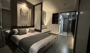 Studio Wohnung zu verkaufen in Si Phraya, Bangkok Ideo Chula - Samyan