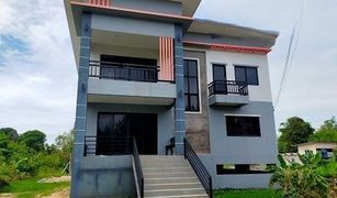 3 Bedrooms House for sale in Nong Krot, Nakhon Sawan 