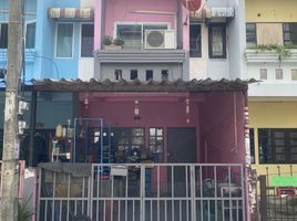2 Schlafzimmer Reihenhaus zu verkaufen im Ban Saranporn, Nong Khaem, Nong Khaem