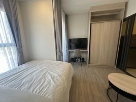 Studio Condo for rent at NIA By Sansiri, Phra Khanong Nuea, Watthana