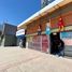 Studio Warehouse for sale in Tijuana Baja California, Tijuana, Baja California, Mexico