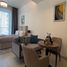 Studio Apartment for sale at Hartland Greens, Sobha Hartland, Mohammed Bin Rashid City (MBR)
