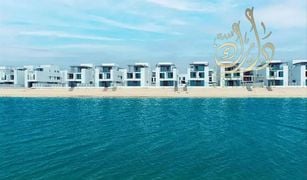 Al Madar 2, उम्म अल-क़ायवेन Al Nujoom Islands में 4 बेडरूम टाउनहाउस बिक्री के लिए