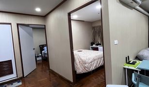 2 Bedrooms Condo for sale in Makkasan, Bangkok Witthayu Complex