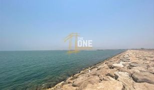 N/A Land for sale in Julphar Towers, Ras Al-Khaimah Al Mairid