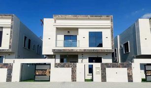 5 Bedrooms House for sale in , Ajman 