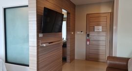 Patong Bay Residence ရှိ ရရှိနိုင်သော အခန်းများ