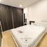 1 Schlafzimmer Wohnung zu vermieten im Supalai Prime Rama 9, Bang Kapi