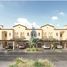 2 Bedroom Townhouse for sale at Zayed City (Khalifa City C), Khalifa City A, Khalifa City