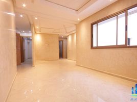 2 Schlafzimmer Appartement zu verkaufen im Superbe appartement à Val-Fleury de 79m², Na Kenitra Maamoura
