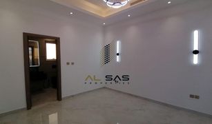 4 Bedrooms Villa for sale in , Ajman Al Yasmeen 1