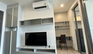 1 Bedroom Condo for sale in Bang Sue, Bangkok Niche Pride Taopoon-Interchange