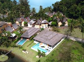 5 Schlafzimmer Villa zu verkaufen im Siam Royal View Villas , Ko Chang