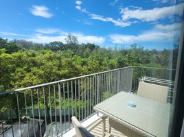 1 Bedroom Condo for sale at Cassia Phuket, Choeng Thale