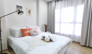 1 Bedroom Condo for sale in Hua Mak, Bangkok Supalai Veranda Ramkhamhaeng