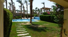 Viviendas disponibles en Veranda Sahl Hasheesh Resort