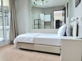 2 Schlafzimmer Wohnung zu verkaufen im Citi Smart Condominium, Khlong Toei