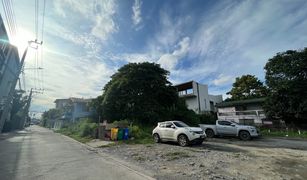 N/A Land for sale in Lat Phrao, Bangkok 