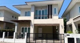 Available Units at The Urbana 5