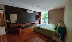 1 Schlafzimmer Wohnung zu verkaufen in Chang Khlan, Chiang Mai Peaks Garden
