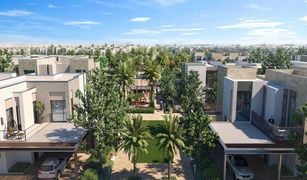 3 Habitaciones Villa en venta en Al Reem, Dubái Sun