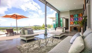 5 Bedrooms Villa for sale in Pa Khlok, Phuket Yamu Hills