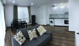 2 chambres Condominium a vendre à Phra Khanong Nuea, Bangkok Click Condo Sukhumvit 65