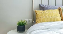 Available Units at Oka Haus