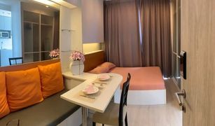 Studio Condominium a vendre à Bang Chak, Bangkok Ideo Mobi Sukhumvit 81