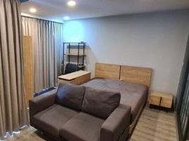 Studio Condo for sale at Maestro 19 Ratchada 19 - Vipha, Din Daeng, Din Daeng, Bangkok