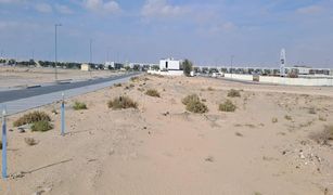 N/A Land for sale in Mag 5 Boulevard, Dubai The Pulse Residence