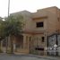 6 Bedroom House for sale at Zizinia Gardens, Ext North Inves Area, New Cairo City, Cairo