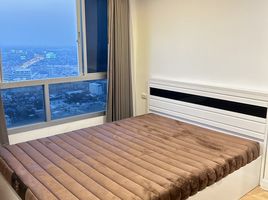 1 Bedroom Condo for rent at Lumpini Ville Chaengwattana - Pak Kret, Pak Kret, Pak Kret