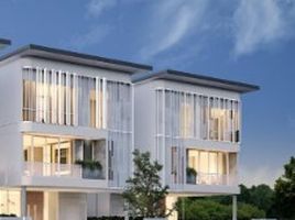 4 Schlafzimmer Haus zu verkaufen im Rama IX Residence, Suan Luang