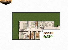 3 Bedroom Apartment for sale at Bait Alwatan, The 5th Settlement, New Cairo City