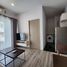 1 Bedroom Condo for rent at Dolce Udomsuk , Bang Na, Bang Na