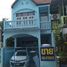 2 Bedroom Townhouse for sale in Bang Khen, Mueang Nonthaburi, Bang Khen