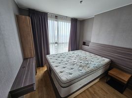 1 Schlafzimmer Wohnung zu vermieten im U Delight Residence Phatthanakan, Suan Luang