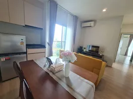 2 Bedroom Condo for rent at Noble Revolve Ratchada 2, Huai Khwang