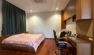 5 Bedrooms House for sale in Bang Khae Nuea, Bangkok 